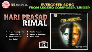 फगत एक नजरमा || Tribute To Hari Prasad Rimal || Legend || RBA FILMS