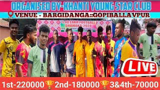 🔥 Bargidanga football Khela / Bargidanga football ground 2024 / Gopiballavpur football Khela 2024