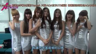 【AOAWINGSHK 中字】AOA greeting message_ELVIS Ending !!