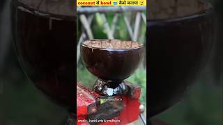 How To Make Coconut Cute Bowl ,Help for grandma😲 ~ hand crafts /woodworking art skill #shorts #video