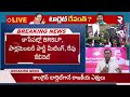 cm kcr new strategy on revanth reddy brslp meeting brs vs congress కేసీఆర్‌ వ్యూహం ఇదేనా rtv