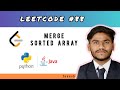 Merge Sorted Array | Leetcode 88