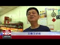 蓬萊漢堡用料實在屹立35年完勝速食店