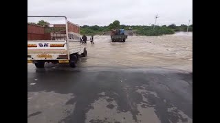 Surendranagar gets blackout amid heavy rain