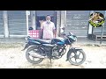 discover 100cc ৮৬ ৫০০৳ মাএ কিনতে যোগাযোগ করুন