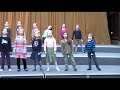 Laulupidu 2011 Suvelaul