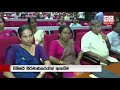 shilpa abhimani presidential handicrafts awards ceremony 2017