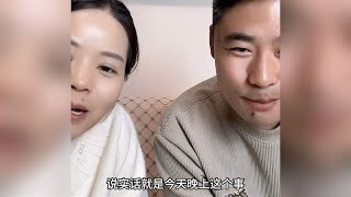 摇摇小郭直播：瑶瑶向粉丝展示公公送的礼物，杰少连线要参加婚礼