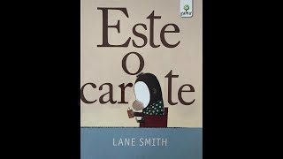 Este o carte - Lane Smith