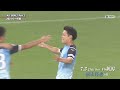 ジュビロtv 461 2021 リーグ戦 前半 all goals part 2＠2021年7月29日o a