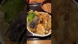 蕎麦処なつ井　ランチのミニ天丼がなかなかのボリューム　#shorts #グルメ #豊田市