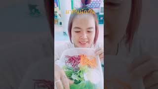 แปลงร่างผักกัน☘️🥕🥬🍅🥒🌶️🌽🥦🍆