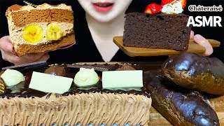 【咀嚼音/ASMR】シャトレーゼのチョコレートアイスケーキを食べる スイーツ大食いモッパン ホール食い Chocolate Ice Cream Cake Mukbang 초콜릿 케이크 먹방