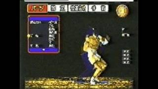 Fighter Maker PlayStation Gameplay_1998_04_27