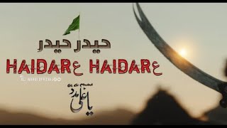 Haidar Haidar | Ya Ali Madad | Maula Ali (A.S) | Best WhatsApp Status | by Ali Waris Official