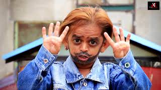 छोटू संजू | CHOTU SANJU | Khandesh Hindi Comedy Video | Chotu Comedy