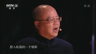 [国家宝藏第二季]金漆木雕大神龛凝聚着潮州人的民族大义和文化习俗| CCTV综艺