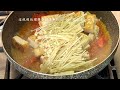 cook tofu with tomatoes and enoki mushrooms i didn t expect it to be so delicious ~vegan~