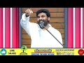 எல்லாத்தையும் இழந்து நிக்கிறீங்களா கவலைப்படாதீங்க🔥 benz pastor tamil christian message worship