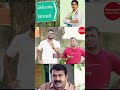 அறிவு இருப்பவன் இந்த கட்சியில் இருக்கமாட்டான் roast brothers tamil seeman ntk