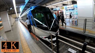 京都駅　新幹線から近鉄への乗換 ( Kyoto Station ) 4K