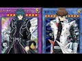 SETO KAIBA VS ZANE TRUESDALE EDOPRO YU-GI-OH! ANIME DUEL