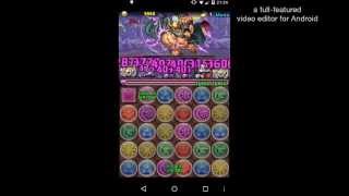 パズドラ「北斗の拳コラボ（覇王級）」パンドラPT　周回