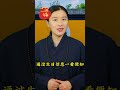 真正的情人啊 师傅微信qcmlzx 算命 命理 八字 情感 夫妻 婚姻 家庭 出轨 烂桃花 情人 感情 恋爱 分手 姻缘 正缘 桃花 单身