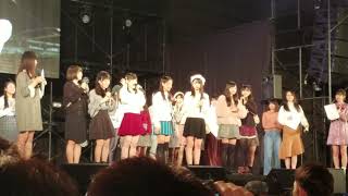 2017.11.4 スペシャルステージ#1 STU48 自己紹介① AKB48 #好きなんだ 個別握手会 パシフィコ横浜