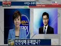 접이식 초소형 전기자동차 개발 ytn 사이언스