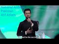 National Anthem 16th Lux Style Awards  Atif Aslam