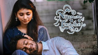 Nijamum Ponadhe Official Short film | Rehaan KP | Robert Sargunam, Balaji . B, Azar | Indiaglitz