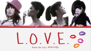 Brown Eyed Girls - L.O.V.E. | Color Coded Lyrics (Eng/Rom/Han/가사)