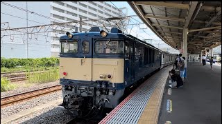 ef64 1030号機牽引 e217系Y-15編成廃車回送 大船駅到着シーン Y-15編成最後の大船入線...。