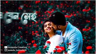 I love you my Love ❤️👉 Bengali Romantic Bengali movie song 👉 WhatsApp status video 👉 Ananda Creation