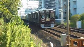 2024.09.04 阪急 新2300系2300F 準特急京都河原町行き通過 正雀駅～摂津市駅間 正音寺踏切 阪急電鉄 阪急電車