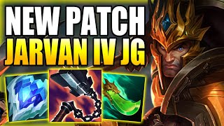 THIS IS HOW JARVAN IV CAN EASILY CARRY AFTER THE JUNGLE CHANGES! - Gameplay Guide League of Legends