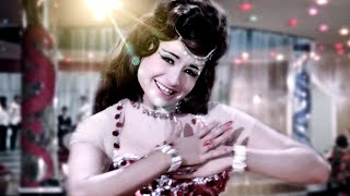 Mera Naam Hai Jameela Song - Helen | Lata Mangeshkar |Joy Mukherjee, Johnny Walker | Night in London