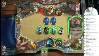 파마도 소용없다 멀록스랄     - 풍월량의 하스스톤 (Hearthstone) 15.12.04