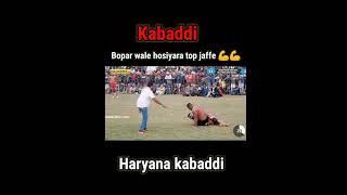 Bopar wale hosiyara top jaffe 💪💪#kabaddi365 #kabaddi channel subscribe 🙏🙏