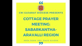 Cottage Prayer Meeting | 4th September 2020 | Joel Christian