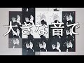 da ice 「clap and clap」lyric video