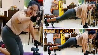 Actress Pragathi Latest Workout Video | Pragathi Latest Video | Daily Culture