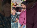 నీకు నాకు బ్రేకప్ telugu viral funny shortvideos viralshort