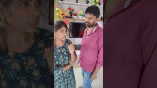 నీకు నాకు బ్రేకప్ #telugu #viral #funny #shortvideos #viralshort