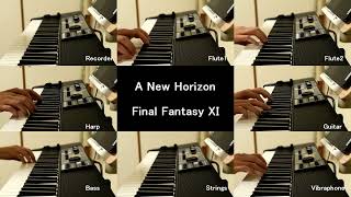 A New Horizon - Tavnazian Archipelago / Final Fantasy XI /CASIO CT-S500