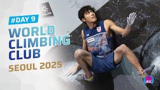 DOWN TO THE WIRE! 😱 Men’s Boulder final delivers a dramatic finish!