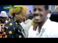 ፍቕርኻ ፍሉይ እዩ mogos nguse ሞጌ