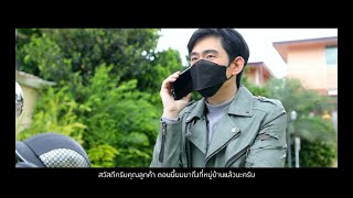 ลดขยะ จากต้นทาง สู่ปลายทาง.....อนุรักษ์สิ่งแวดล้อม BY อ๊อฟ ศุภณัฐ