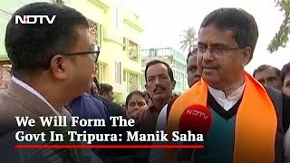 "Confident Of Victory In Assembly Polls": Tripura Chief Minister To NDTV